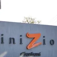 นิติบุคคลหมู่บ้านจัดสรร อินนิซิโอ ศรีนครินทร์