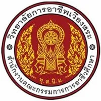 นักเรียน นักศึกษาใหม่ ปี 69