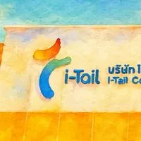 ติดตามสถานการณ์น้ำท่วม ไอ-เทล สงขลา 2568