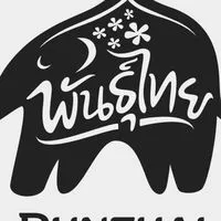 Punthai โพนพิสัย