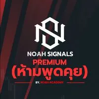 SIGNAL PREMIUM NOAH(ห้ามพูดคุย)