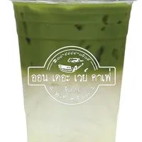 ออน เดอะ เวย์ คาเฟ่ เชียงใหม่ สาขาหน้าโรงเรียนปัว