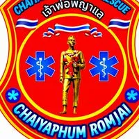 ชมรมแจ้งเหตุชัยภูมิ ร่วมใจ