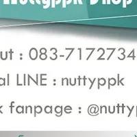 NuttyppkShop(2)
