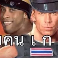 คุยเฮฮากองทัพอากาศ