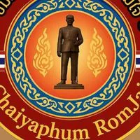 ชมรมแจ้งเหตุชัยภูมิ ร่วมใจ