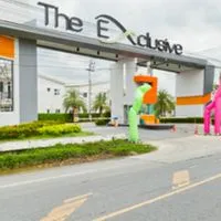 ข่าวสารหมู่บ้าน The exclusive วงแหวน รามอินทรา