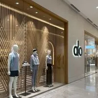 รับหิ้ว alo - by Pim Ploy