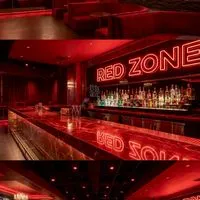 𝚁𝚎𝚍 𝚣𝚘𝚗𝚎 (BOT)