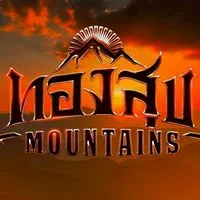 ทองสุขเมาท์เท่น