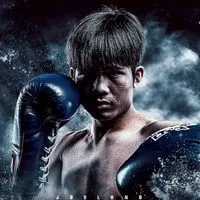 แจกรูป-วิดีโอนักมวยบางแสน