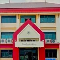 งานเยี่ยมญาติเรือนจำกลางพัทลุง