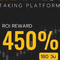 QTB invest รับดอกเบี้ย 450% ภายใน 180 วัน ทักมาหาแอดได้