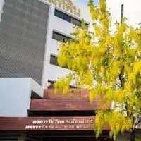 สำนักมาตรฐานการออกหนังสือสำคัญ