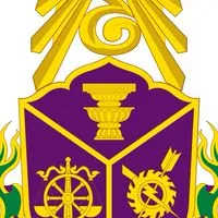 เตรียมสอบนิติกร ป.ป.ช. 2569