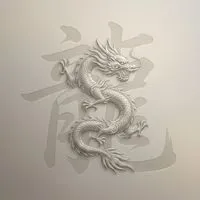 龙 มินิซีรีส์จีน🇨🇳/สากล🇺🇸