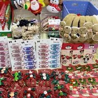 บ้านคนสวย (กิ๊ฟติดผม)