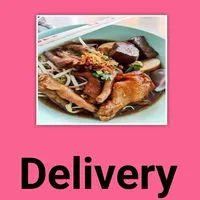 ก๋วยจั๊บ-ข้าวหมูแดง(อ่าวอุดม)