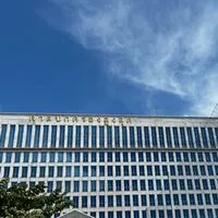 สอบเจ้าหน้าที่ศาลปกครองปฏิบัติการ(ด้านบริหารทั่วไป)