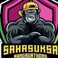 คัดนักกีฬาฟุตซอลสหศึกษาบางบัวทองประจำปี2569