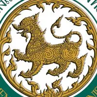 นวก.ศึกษา อีสานเขต1 ปี68 รุ่น my name is John