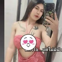 🦄โสด เหงา หาเพื่อนคุย 20+30+40+50+
