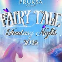 งานประจำปี PruksaClinic 2569