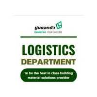 Logistics ACC & Drivers