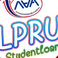 กยศ.ม.ราชภัฏลำปาง