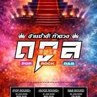 »~𝓓𝓦𝓛③~►