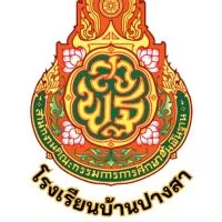 โรงเรียนบ้านปางสา