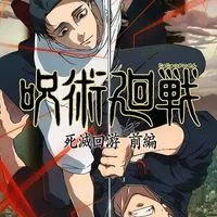 คลังอนิเมะ