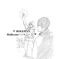 ❝  ROLE - Haikyuuハイキュー ! !  ❞