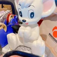 พิมชิหิ้วはい(ให้) 🐰