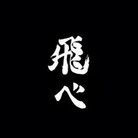 NaNicha1447