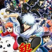 Gintama! [ROLEPLAY]