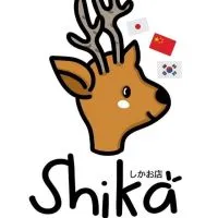 รับหิ้วจากจีน preorder China 🇨🇳 - Shikashop