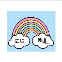 Niji ของมือสองญี่ปุ่น