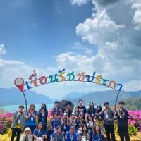 เบียววว