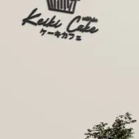 KeiKi CaKe