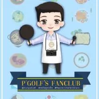 ลูกๆของแด๊ดดี้ 💙