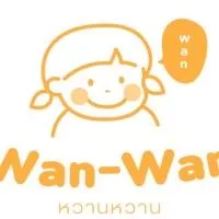 wan-wan หวานหวาน