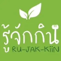 Rujakkiin x Healthy (ลงรูปเท่านั้น)