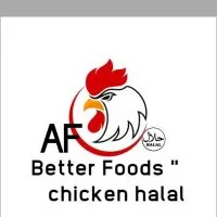 ลังโฟม📦AF Better Foods Chicken Halal