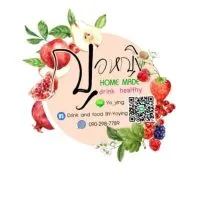 ร้าน ญอหญิง Drink and Food พูดคุยแลกเปลี่ยนความรู้