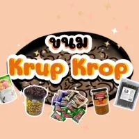 ขนม Krup Krop