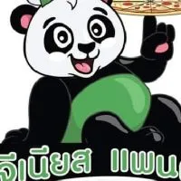 จีเนียสแพนด้า - เฟรนไชส์พิซซ่า