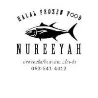 NUREEYAH อาหารแช่แข็งฮาลาล