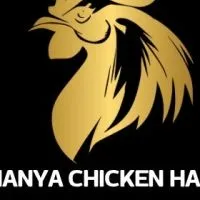 Hanya Chicken จำหน่าชิ้นส่วนไก่