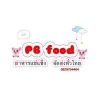 PB Food965⛵️